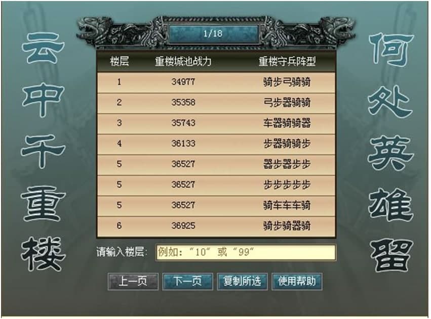 ���۠��������ؘǑ��������d��ʹ���f��