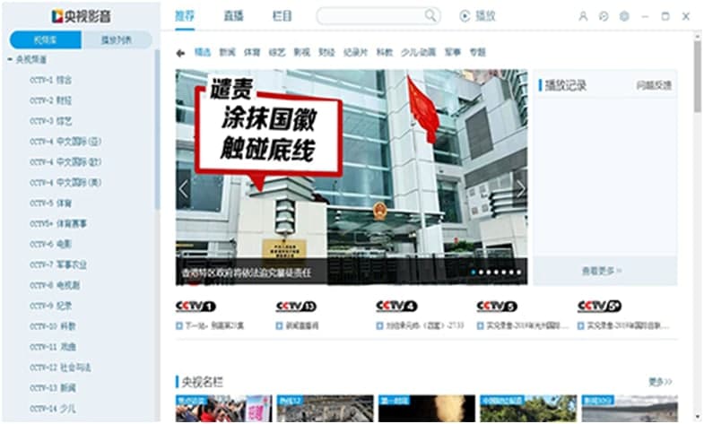 CBox��ҕӰ����Ҋ���}���