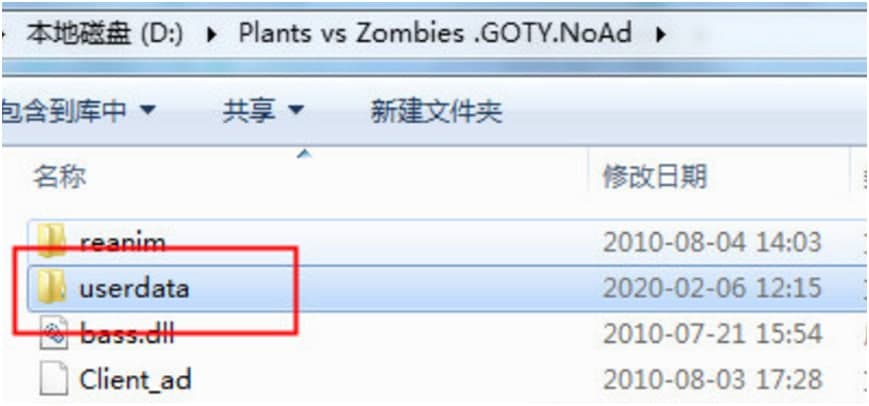 ֲ����ʬ��n���dʹ�÷���