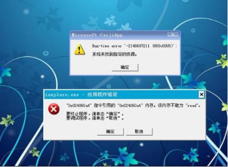 ��X�_�P�C��ʹ�ý̳̽�B