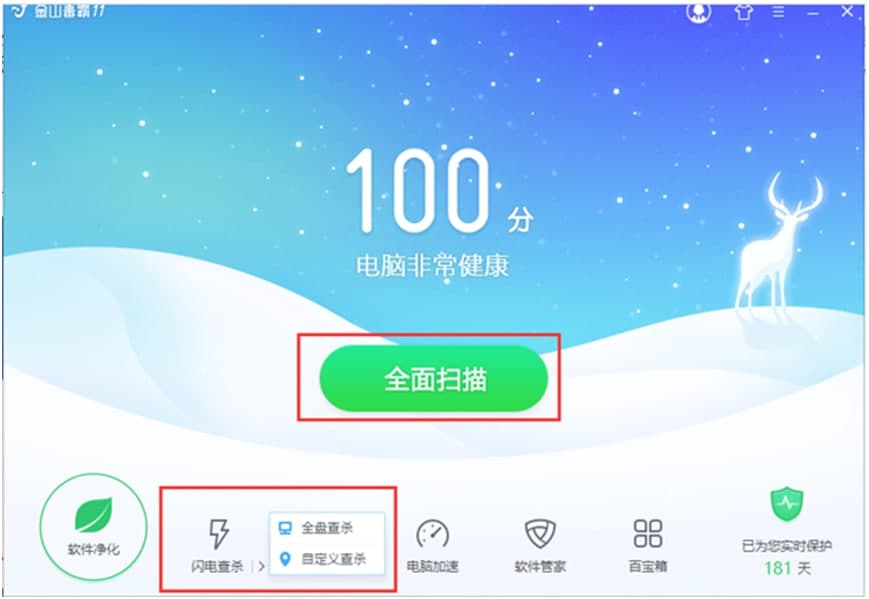 ��ɽ�������γ������ӽ̌W(xu��)