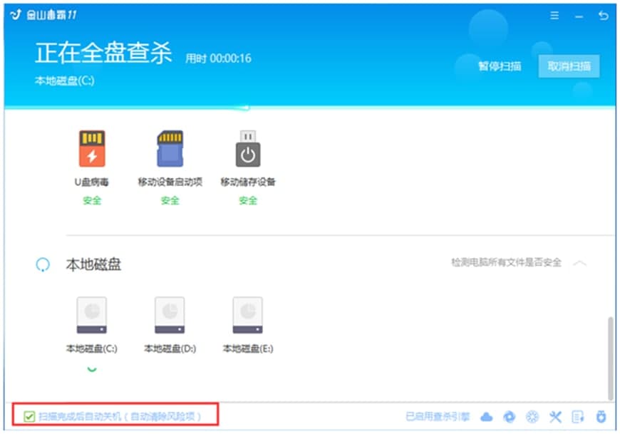 ��ɽ�������γ������ӽ̌W(xu��)