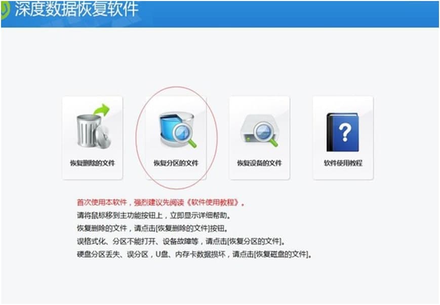 ��Ȕ����֏�ܛ�����F�ĵ��ļ����̌W