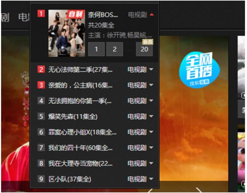 �Ѻ�Ӱ���������ٷ����dʹ��Ԕ���B