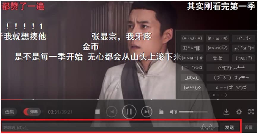 �Ѻ�Ӱ���������ٷ����dʹ��Ԕ���B