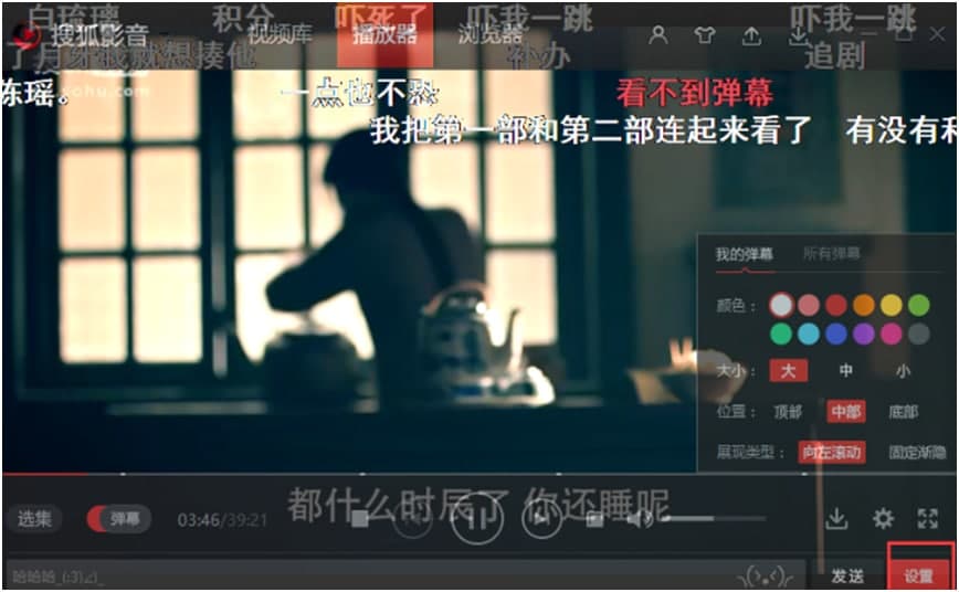 �Ѻ�Ӱ���������ٷ����dʹ��Ԕ���B