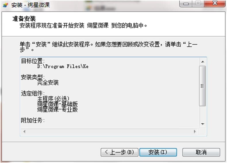 ���n�ٷ����d�������c�Ͱ��b�̌W