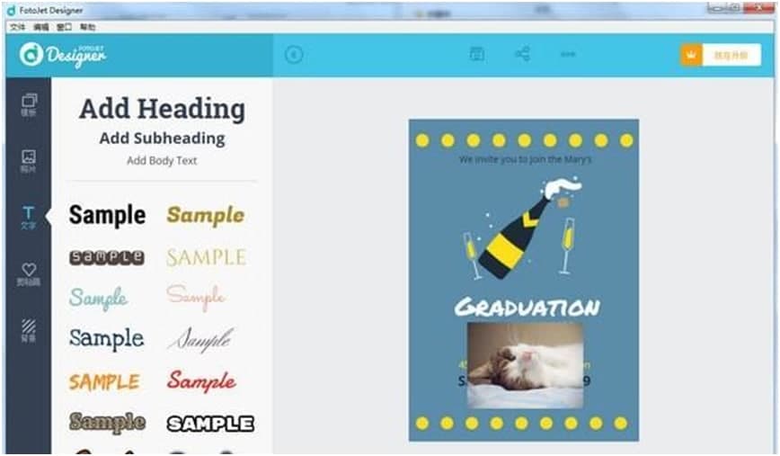 FotoJet Designer�������c����