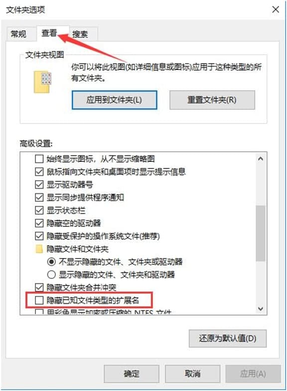 Ѹ��9�ٷ��湦�����c��B��ʹ�ý̌W
