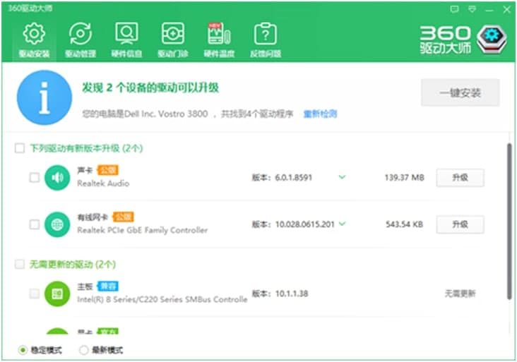 360�Ӵ󎟹پW���dʹ�ý�B