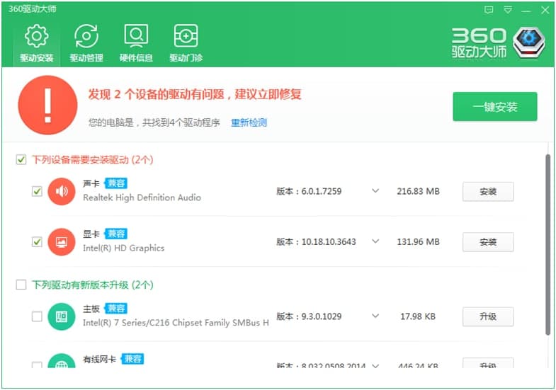 360�Ӵ󎟹پW���dʹ�ý�B