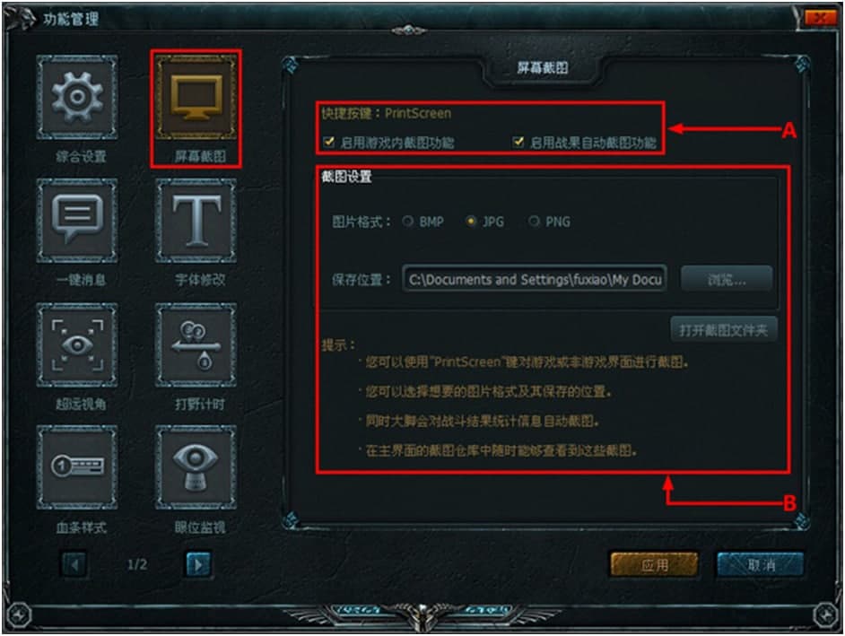 lol���_��Ӣ��(li��n)���o�������b�O(sh��)���f��