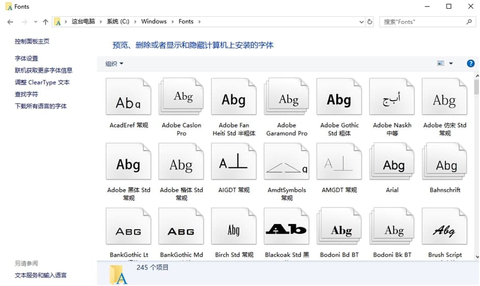 �����֎������d�����b���w��B