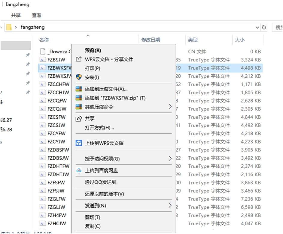 �����֎������d�����b���w��B