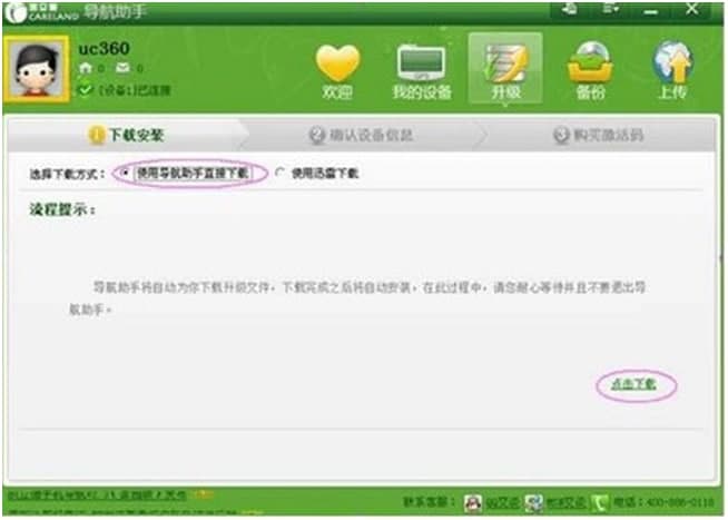 �P���������ְ��bʹ�÷���