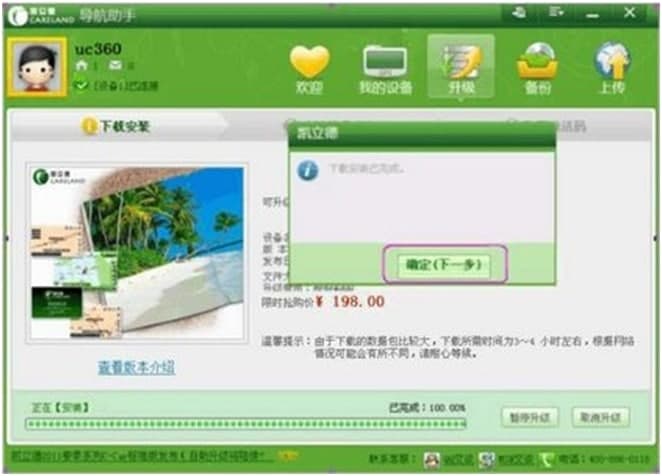 �P���������ְ��bʹ�÷���