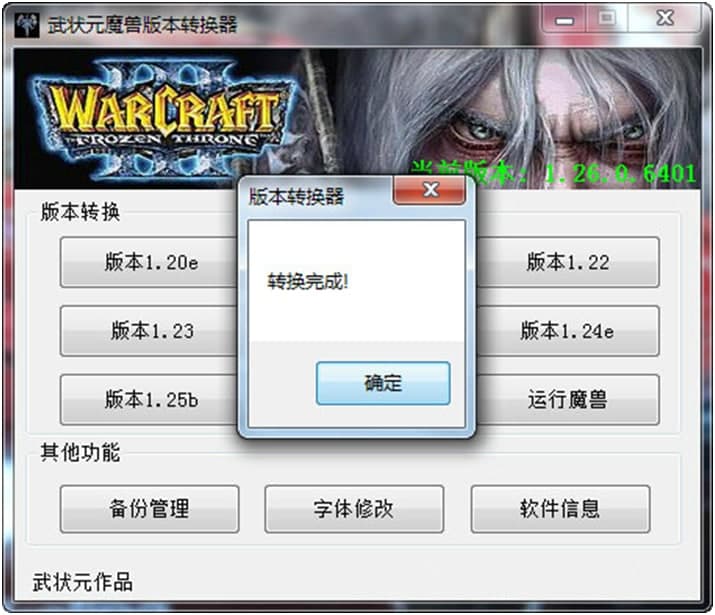 ħ�F�汾�D(zhu��n)�Q�����dʹ�÷���