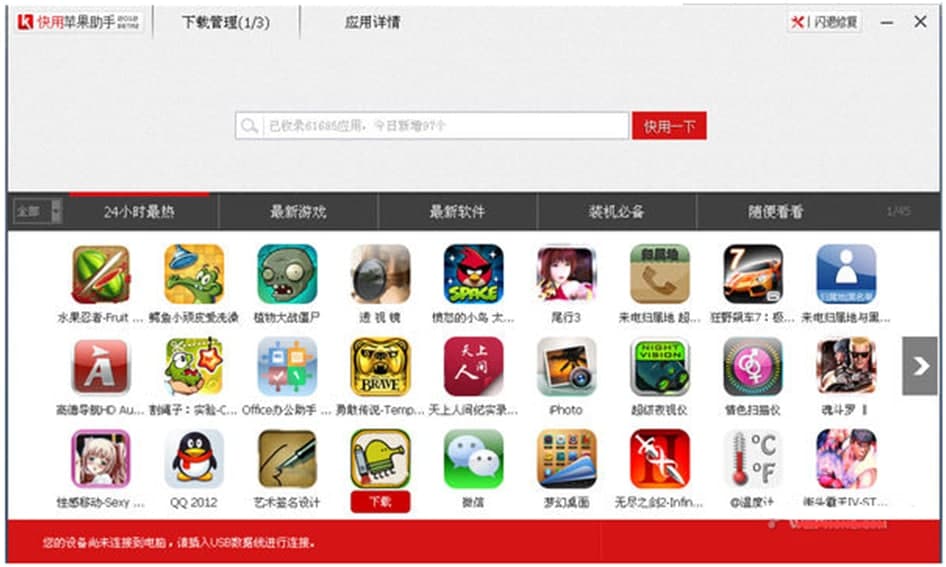 �O���������ֹپW(w��ng)���bʹ�ý̳�