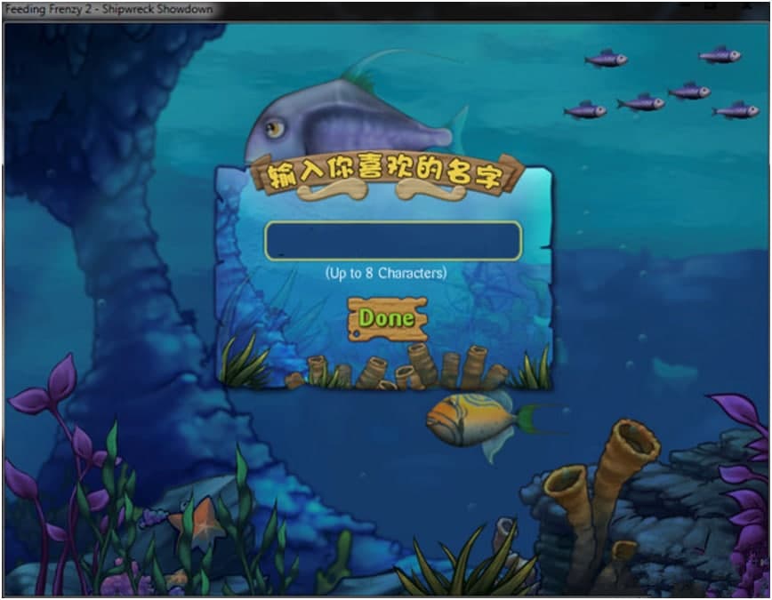 ��ʳ�~2�޸���ʹ���f��