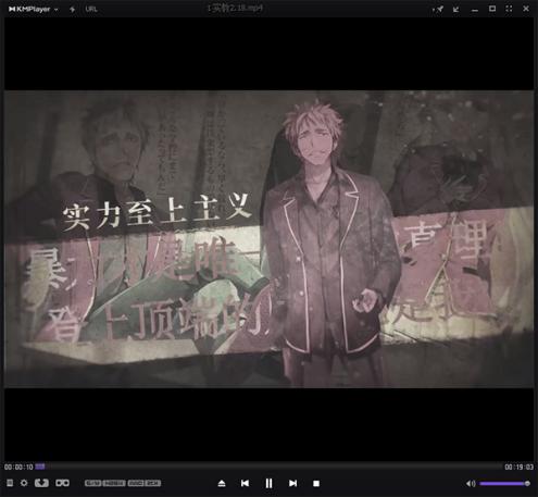 KMPlayer���ܼ���Ҋ��(w��n)�}���