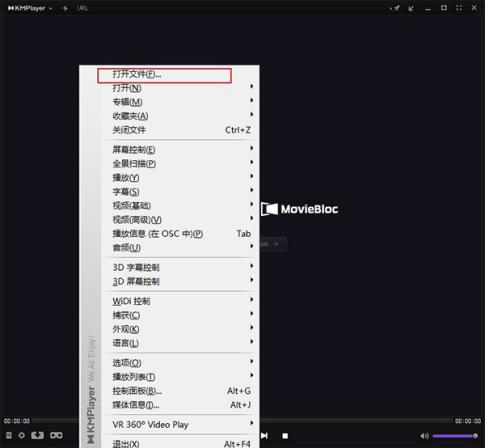 KMPlayer���ܼ���Ҋ��(w��n)�}���