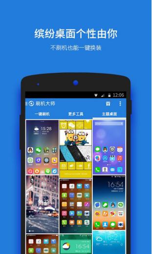 ˢ�C��ܛ������͹��ܽ�B