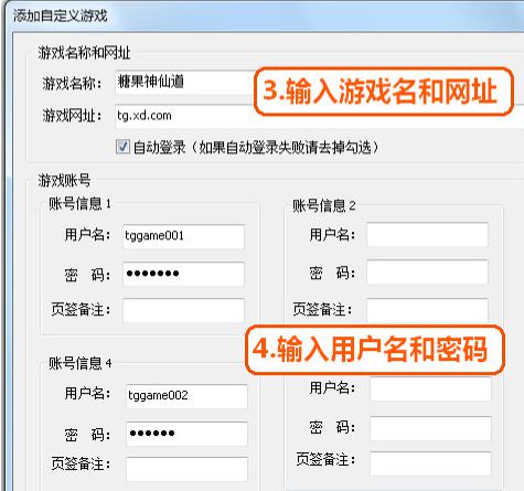 �ǹ��O�ٞg�[���ٷ����d