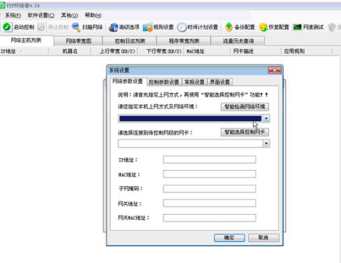 P2P�K�Y(ji��)����Ҋ���}���Ͱ��b�̳̽�B