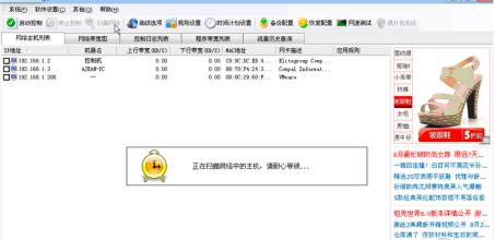 P2P�K�Y(ji��)����Ҋ���}���Ͱ��b�̳̽�B