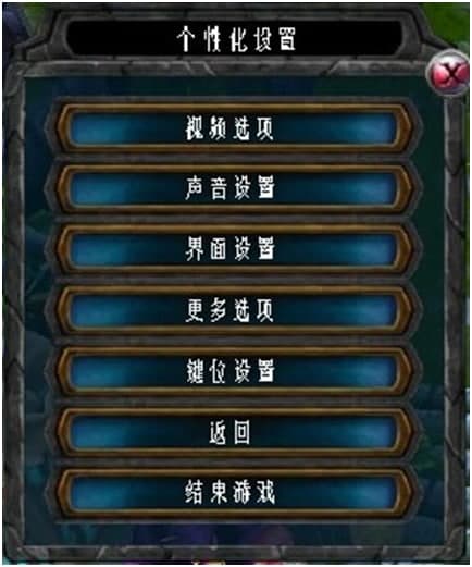 Ӣ���˴��_�پWʹ����ʾ