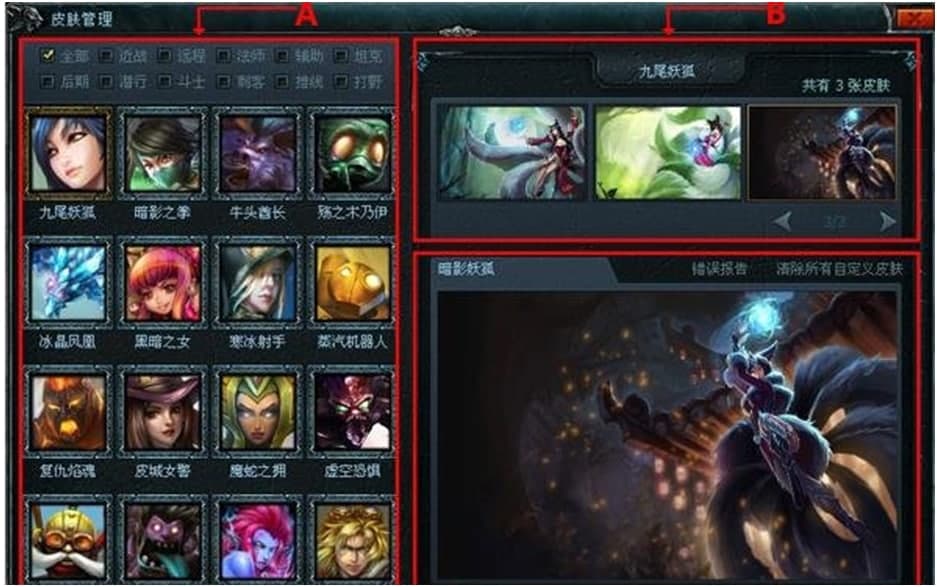 Ӣ���˴��_�پWʹ����ʾ