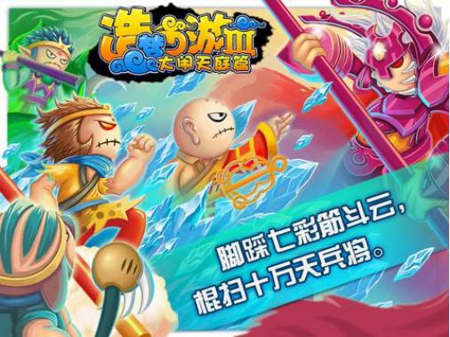 �������3ʹ�ý̳̺͹��ܽ�B