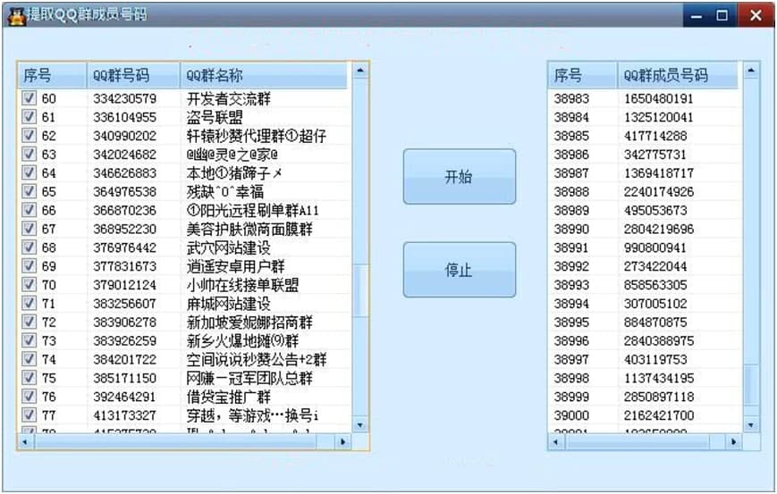 U88�I�NQQȺ�l(f��)�����I(y��)�W(w��ng)�j(lu��)�I�N�������d