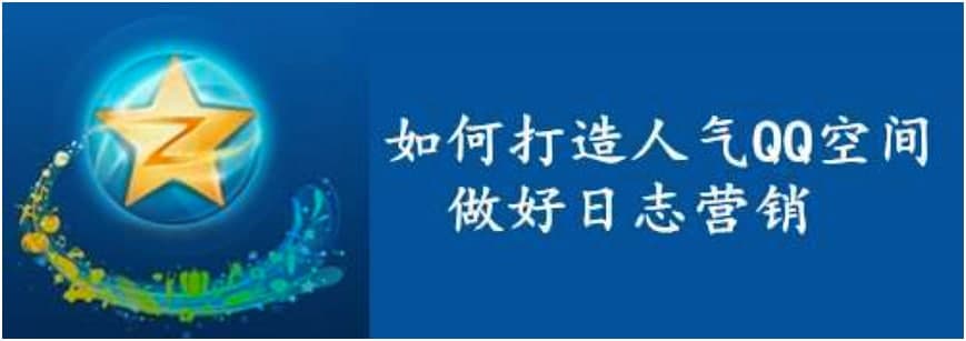 ����QQ���gȫ���˚⌚��Ҋ���}����Q�����f��