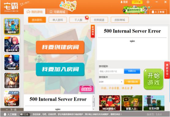 լ���Α��b�̳̽�B