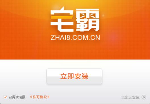 լ���Α��b�̳̽�B