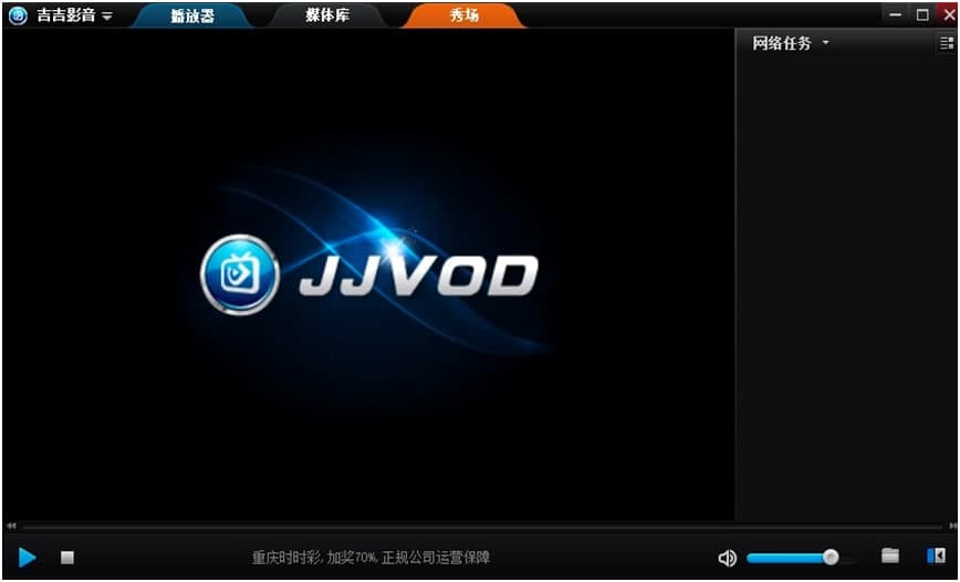 ����Ӱ����������X�����d�����b�̳�Ԕ����B