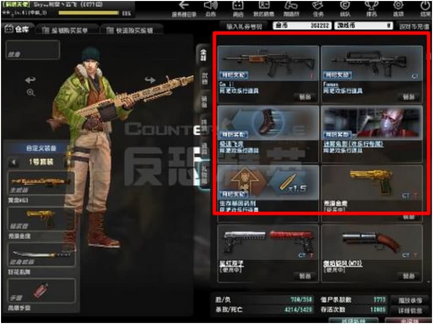 ���D�vɵ��ʽ�W�ɴ���ܛ��������ɫԔ����B