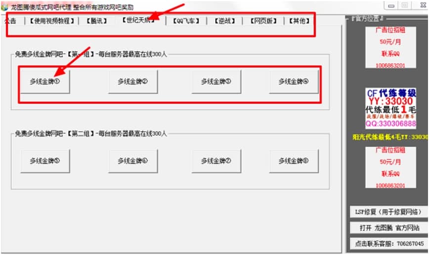 ���D�vɵ��ʽ�W�ɴ���ܛ��������ɫԔ����B