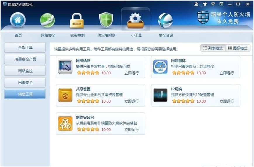 ���Ƿ������Ļ�����B�c��ɫ����