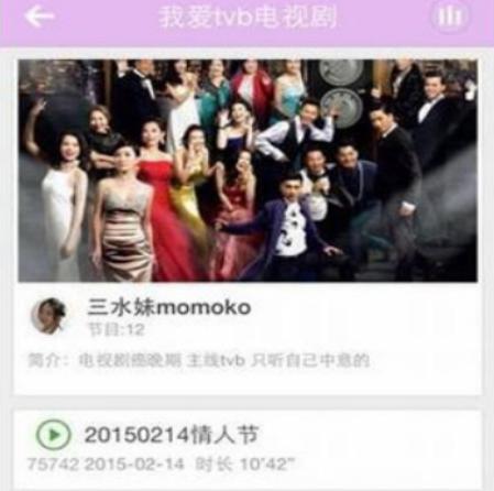 TVB�Ʋ��Źٷ����d