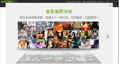 �ٶ�ҕ�l��X�泣Ҋ���}���͹��ܽ�B