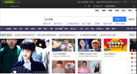 �ٶ�ҕ�l��X�泣Ҋ���}���͹��ܽ�B