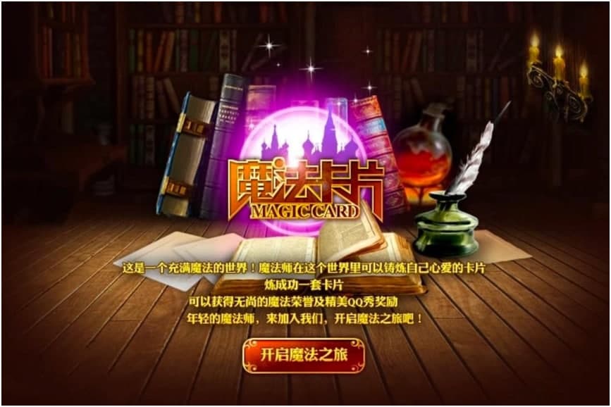 �|��QQħ����Ƭ�ܼ��o������ʹ�ü��ɽ�B