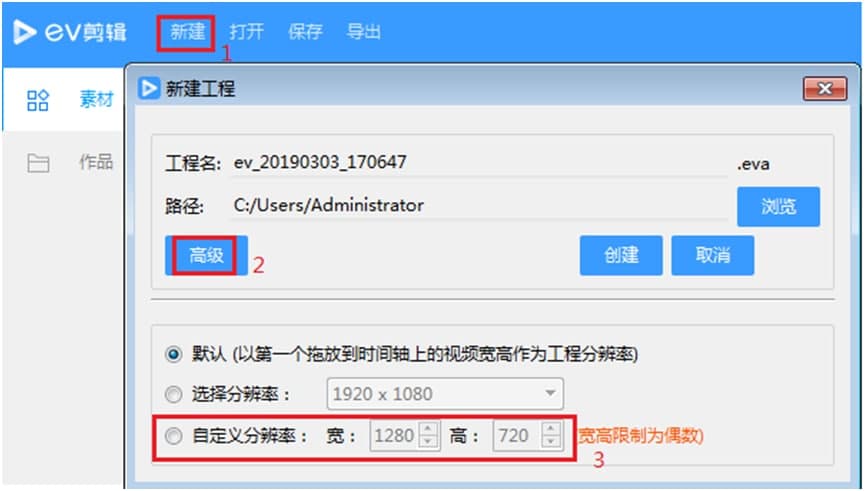 EV��݋�ٷ����dʹ�ÈD�Ľ̌W