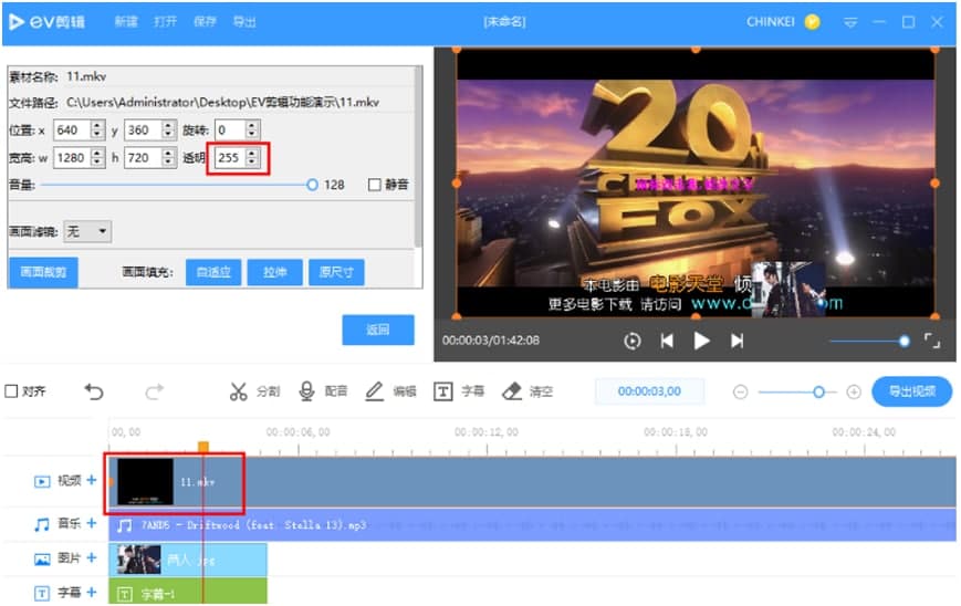 EV��݋�ٷ����dʹ�ÈD�Ľ̌W