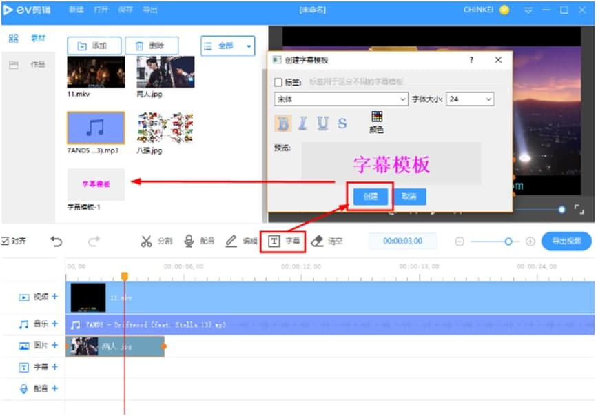 EV��݋�ٷ����dʹ�ÈD�Ľ̌W