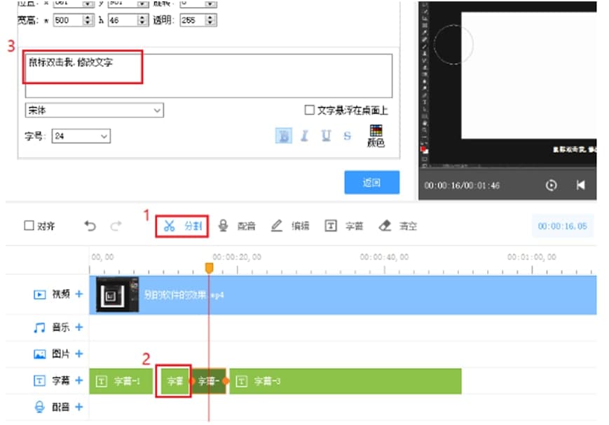 EV��݋�ٷ����dʹ�ÈD�Ľ̌W