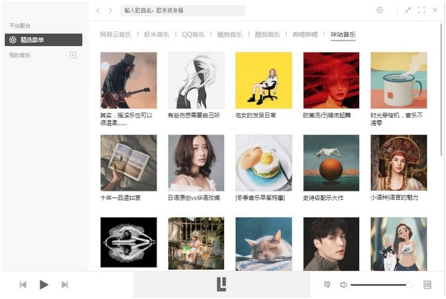 listen1�������������d�D�İ��b�̌W