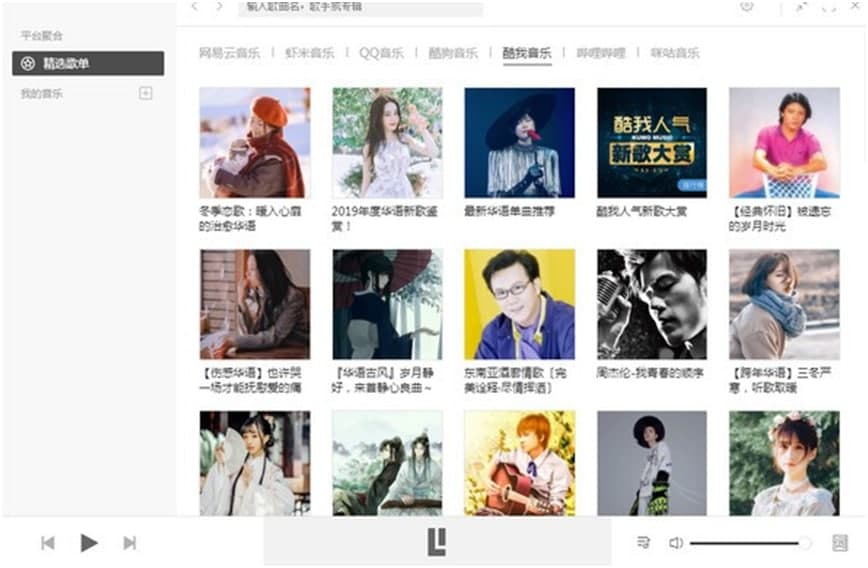 listen1�������������d�D�İ��b�̌W